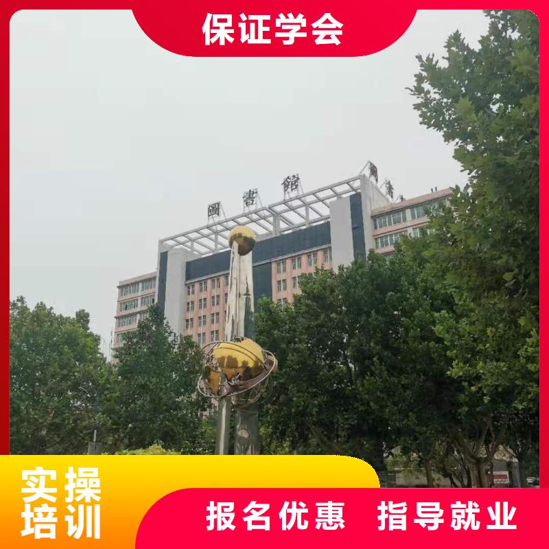 厨师技校学厨师多少钱一年学真技术