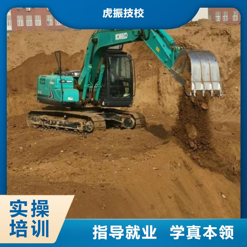 挖掘机培训学校焊工焊接培训学校哪家好就业