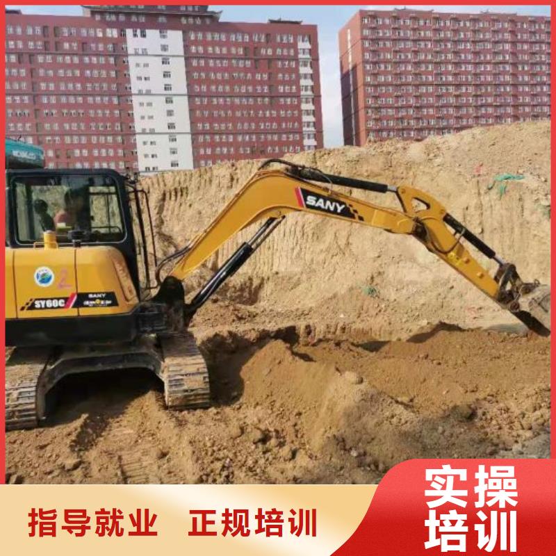 【挖掘机培训学校虎振厨师学校校企共建】