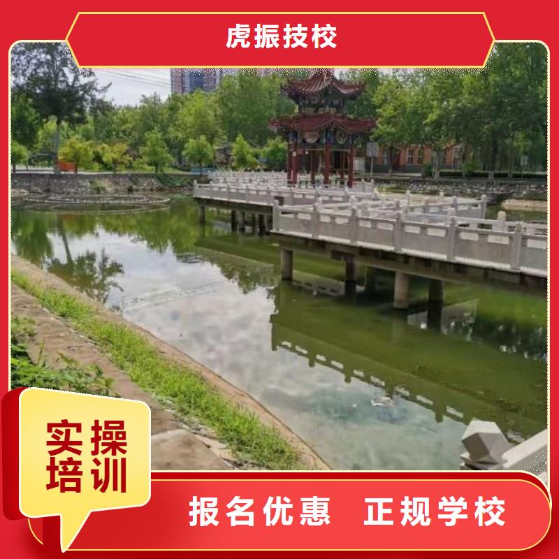 蠡县学氩弧焊学费多少钱多少时间能学会实践教学
