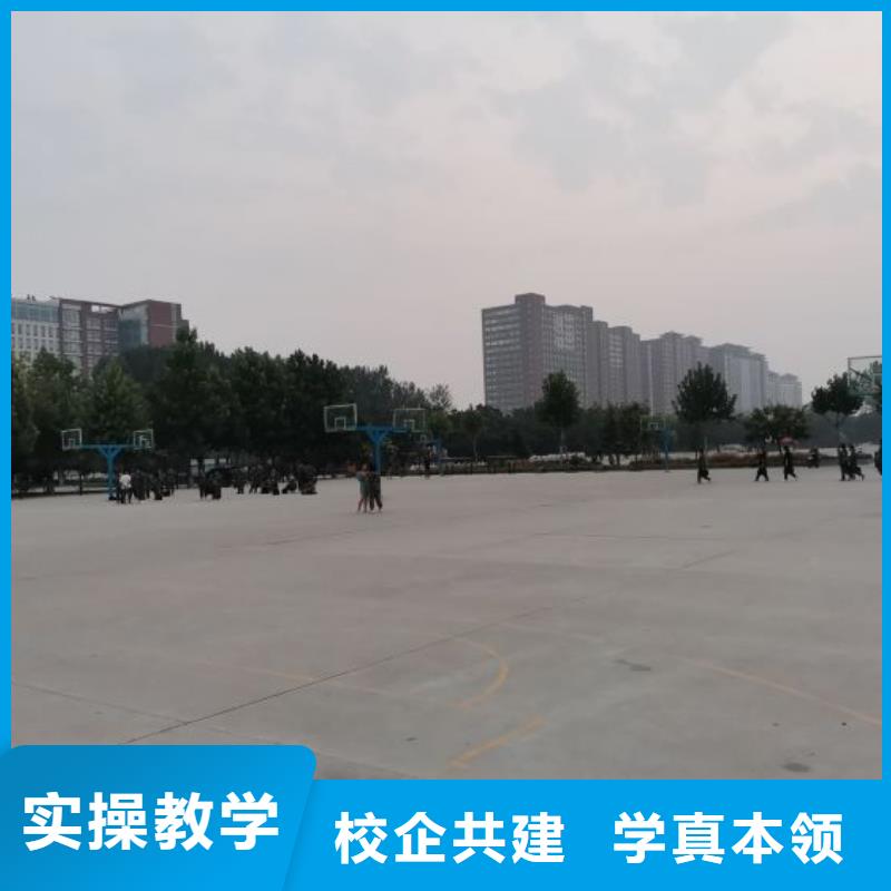 迁安虎振学校有电气焊培训吗实践教学