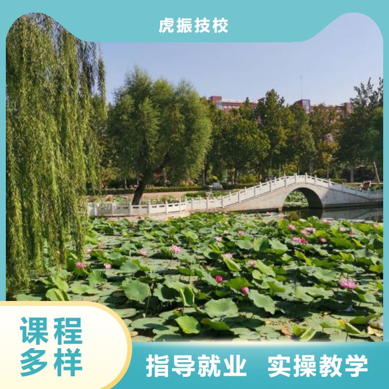 蠡县学氩弧焊学费多少钱多少时间能学会实践教学