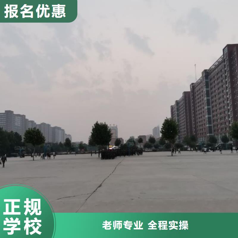 焊接学校学厨师多少钱一年正规培训