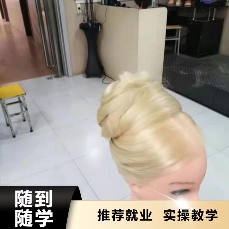 美发培训学校_厨师培训学校推荐就业