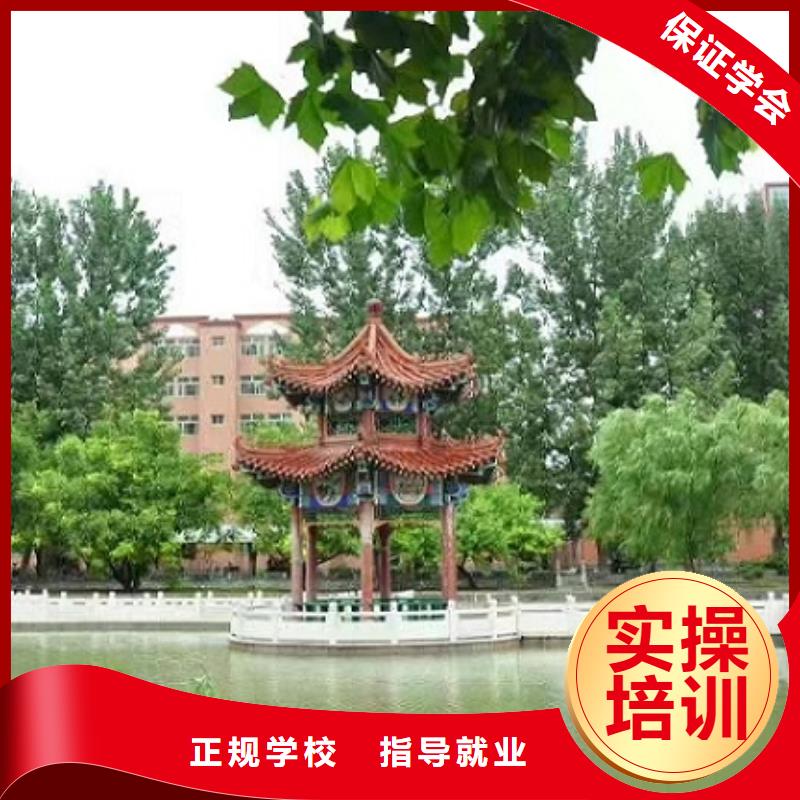 美发培训学校【学新能源汽修学费多少钱】就业前景好