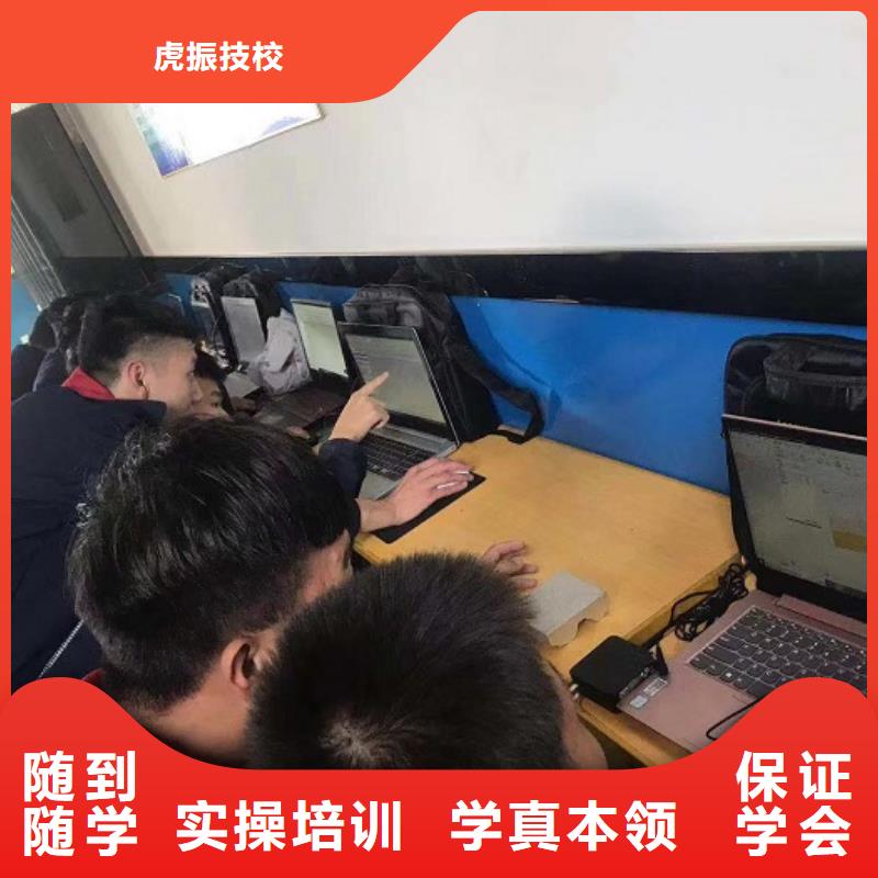 邢台学数控车床去什么地方学包教包会