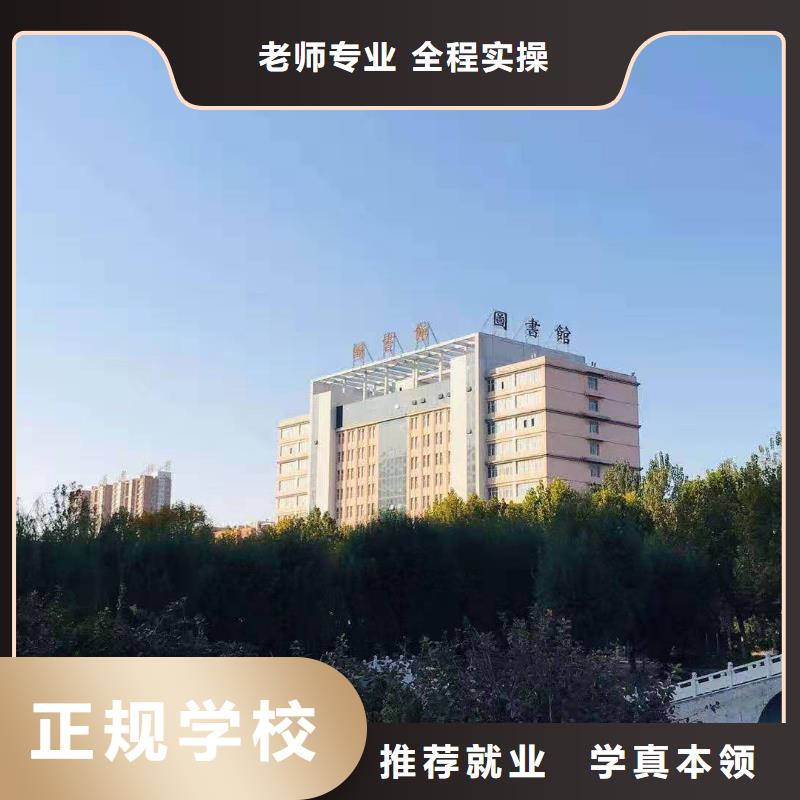 沧州学数控加工中心学费多少钱随到随学