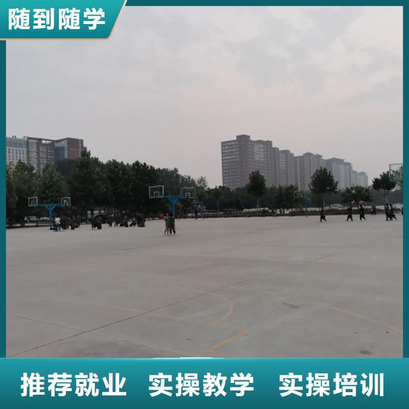 沧州加工中心培训学校什么时候招生包教包会