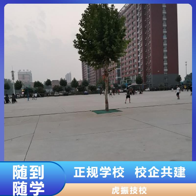 廊坊加工中心培训学校去什么地方学包分配