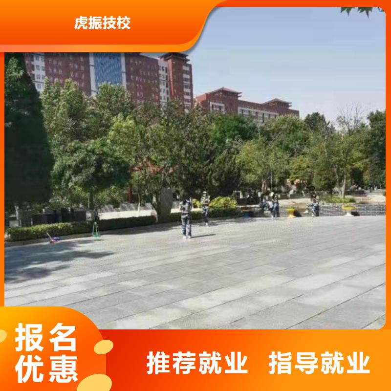 计算机学校糕点培训实操教学