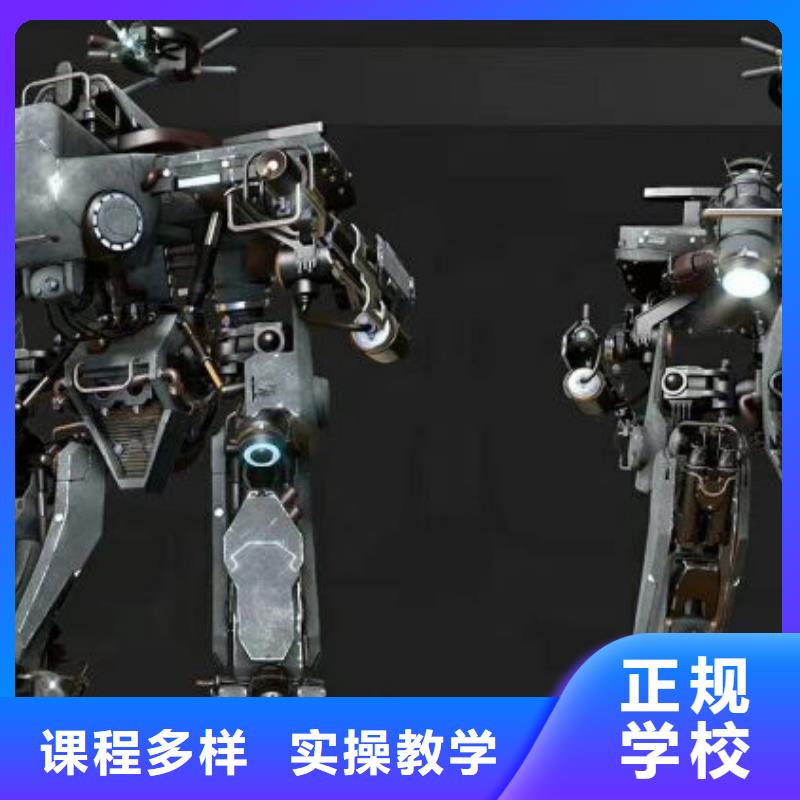 计算机学校-新能源汽修学校排行榜就业前景好
