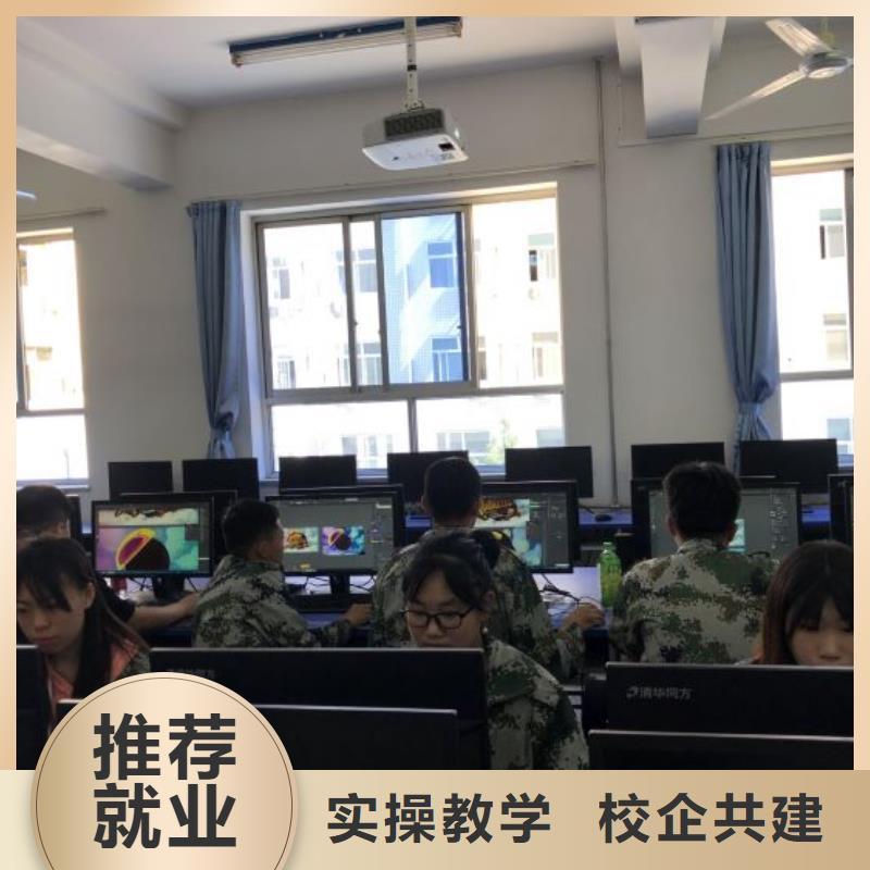 张家口尚义县空间设计技术学校怎么报名初中毕业学计算机怎么样