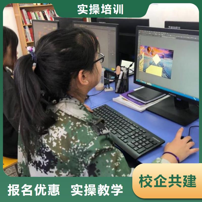 [虎振]石家庄灵寿县计算机培训学校学费多少钱女生学什么好