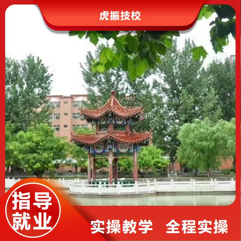 【面点小吃培训厨师技校哪家好校企共建】