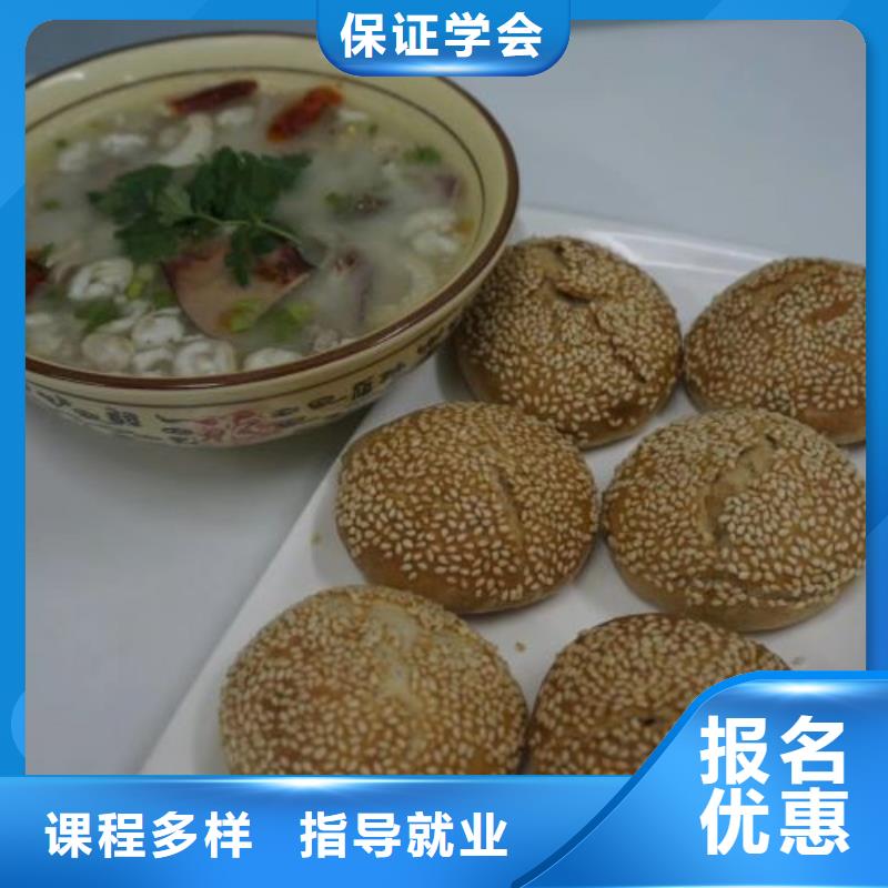 【面点小吃培训哪里能学挖掘机老师专业】
