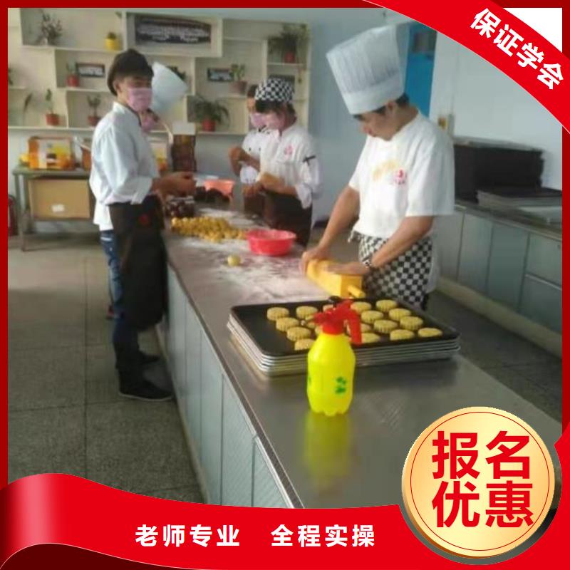 【西点学校装载机课程正规学校】