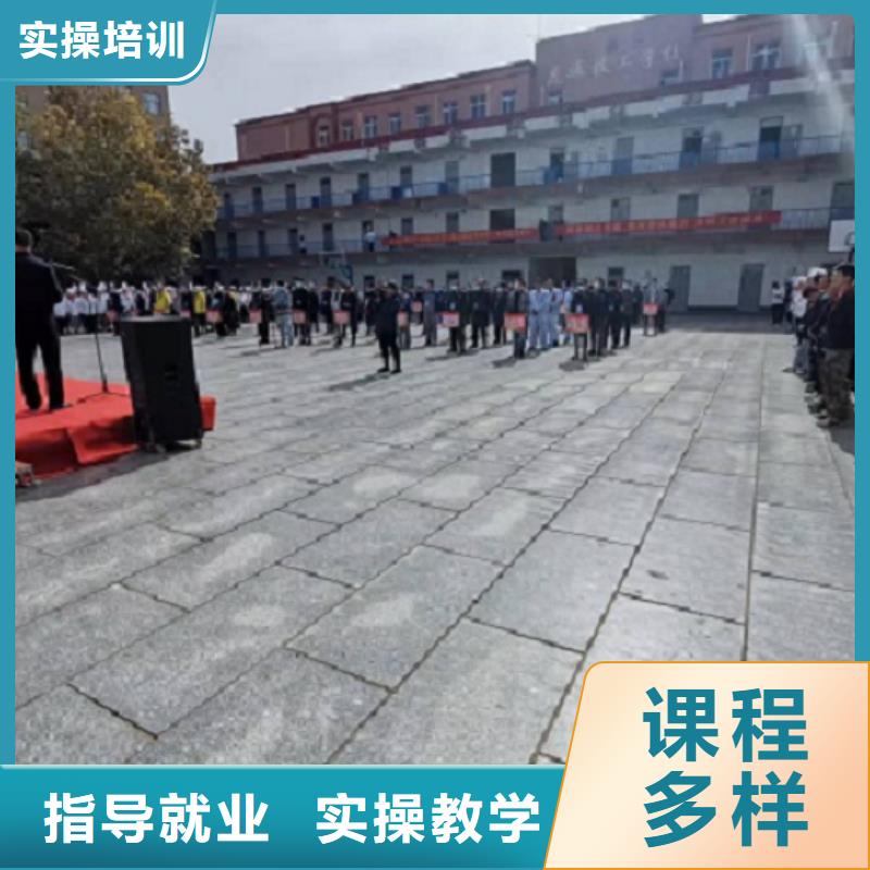 焊工学校电气焊培训学校随到随学