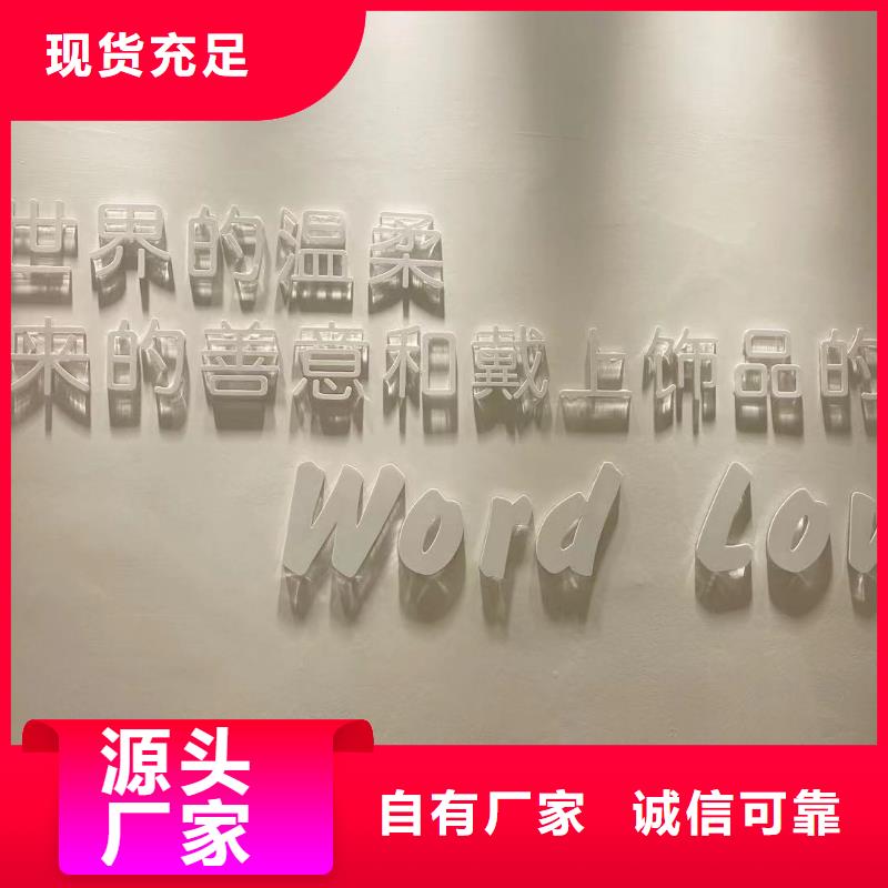 wordlove项链批发多年行业经验