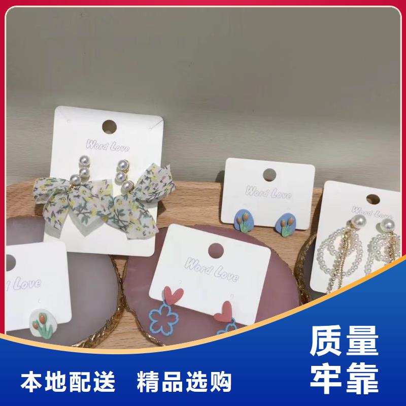 word love发夹批发市场报价