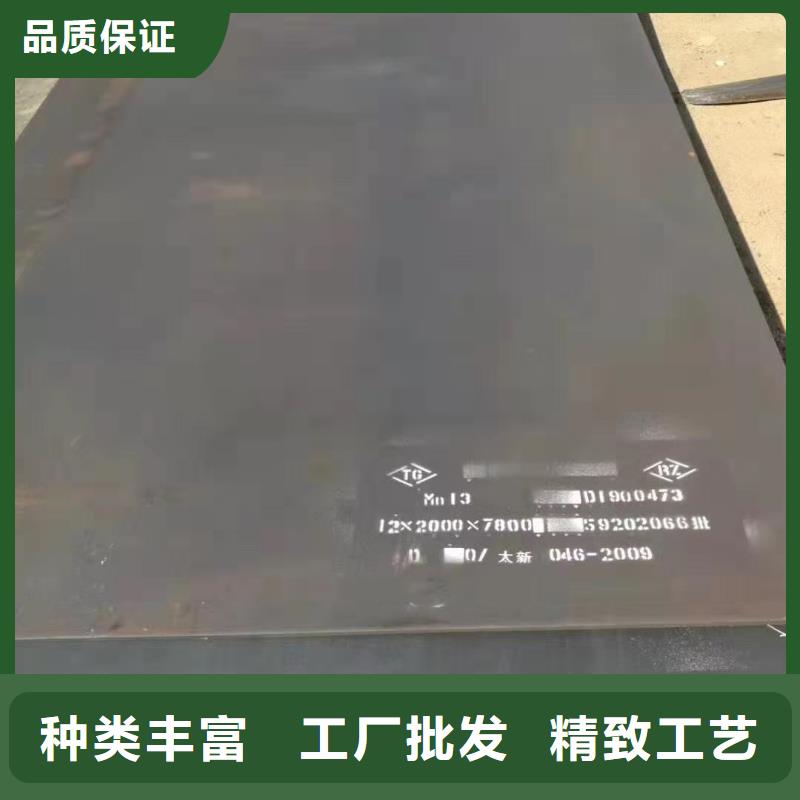 滁州高锰钢板10年经验采购