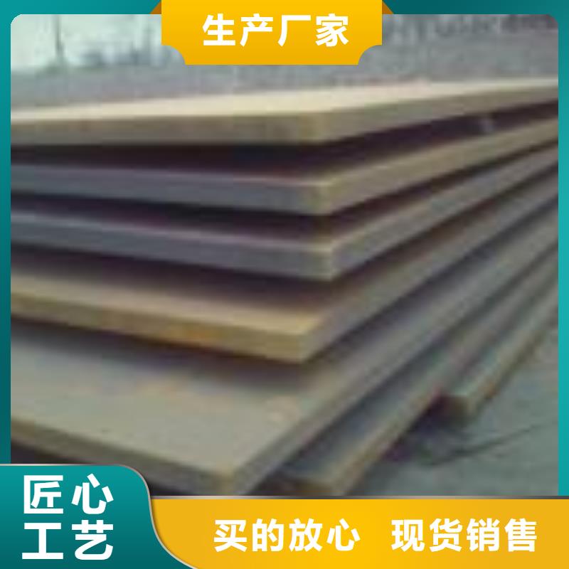 《东汇》青岛耐磨复合板可定制供应