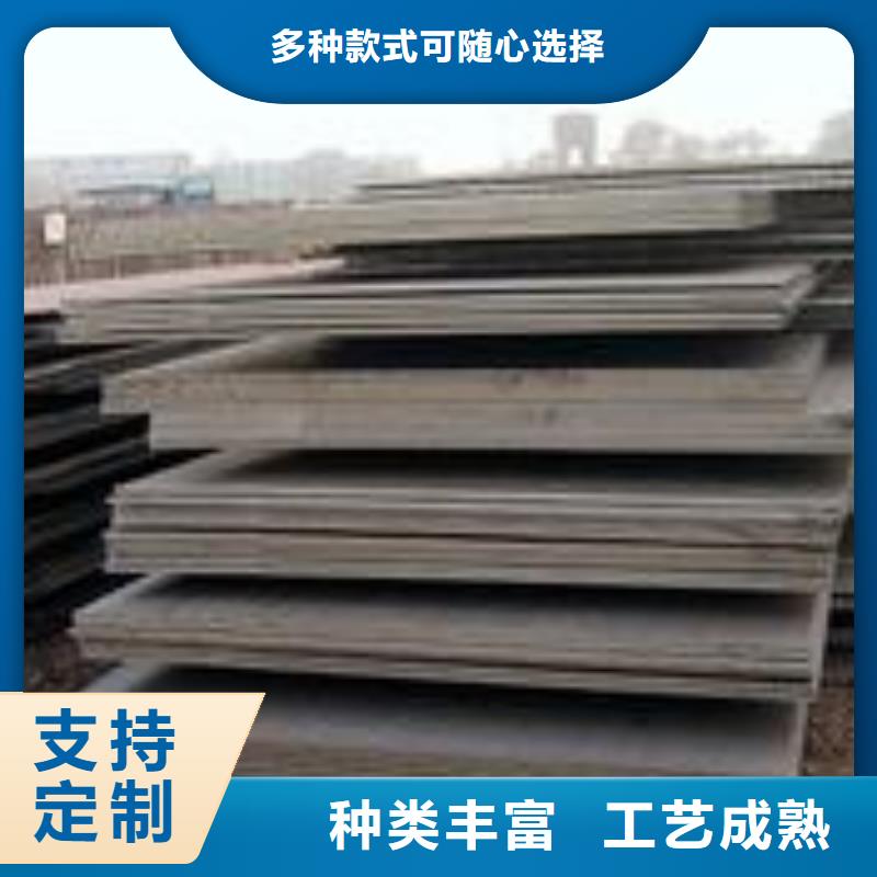 徐州65mn钢板中厚板工厂直销设计