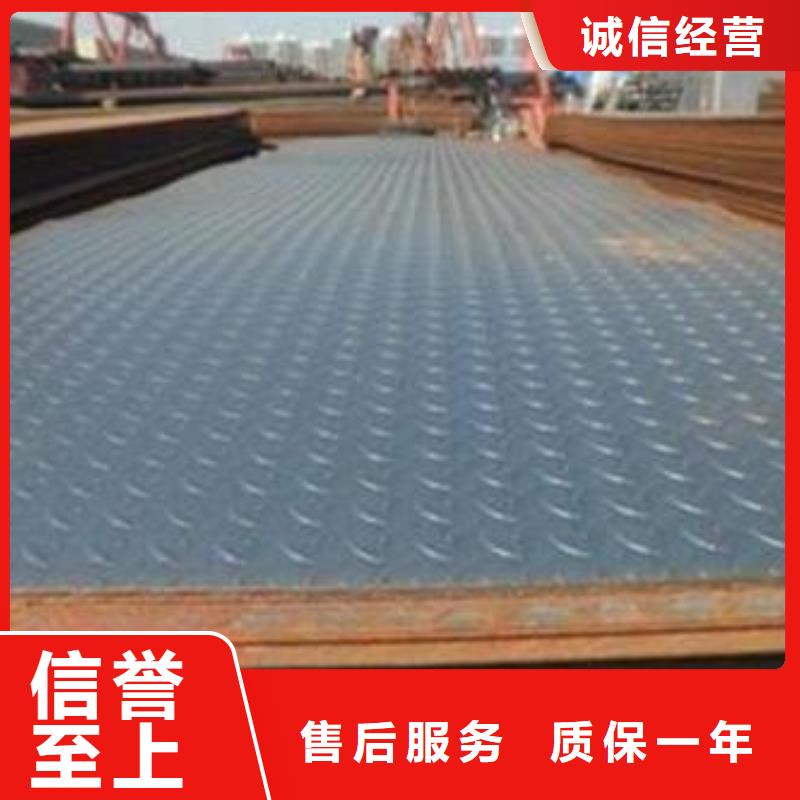 耐磨钢板42crmo钢板专业供货品质管控