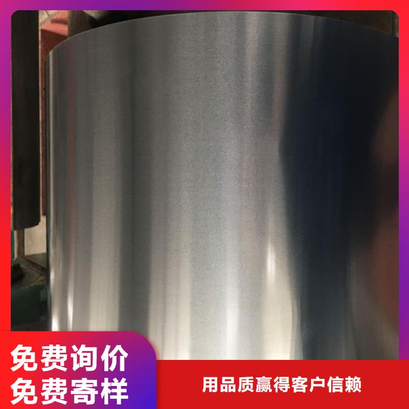 冷轧板卷AZ150镀铝锌板价格公道合理