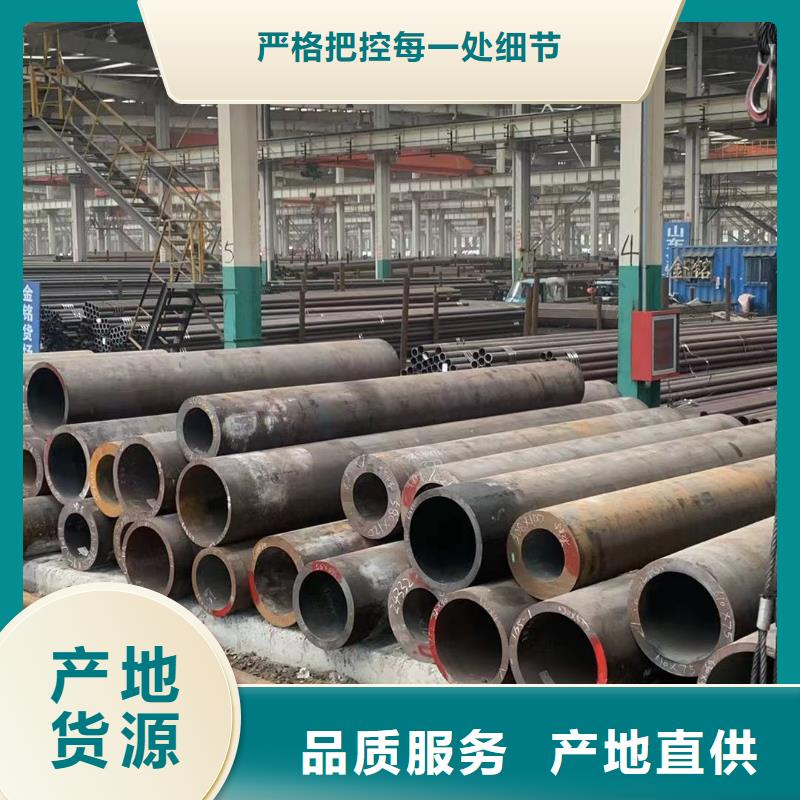 惠州L360NCS管线钢管还是我们品质好