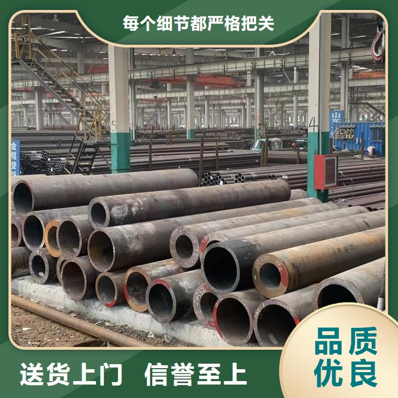 深圳L80-13cr无缝管套管、L80-13cr无缝管套管厂家-价格合理