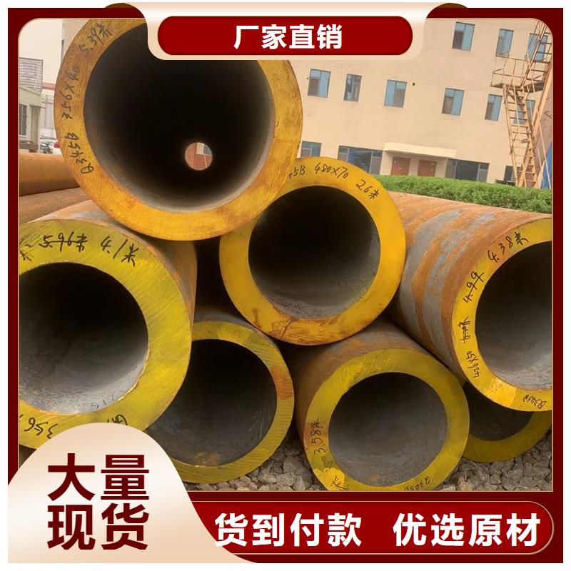 武汉X60石油天然气管线管-我们只做高品质