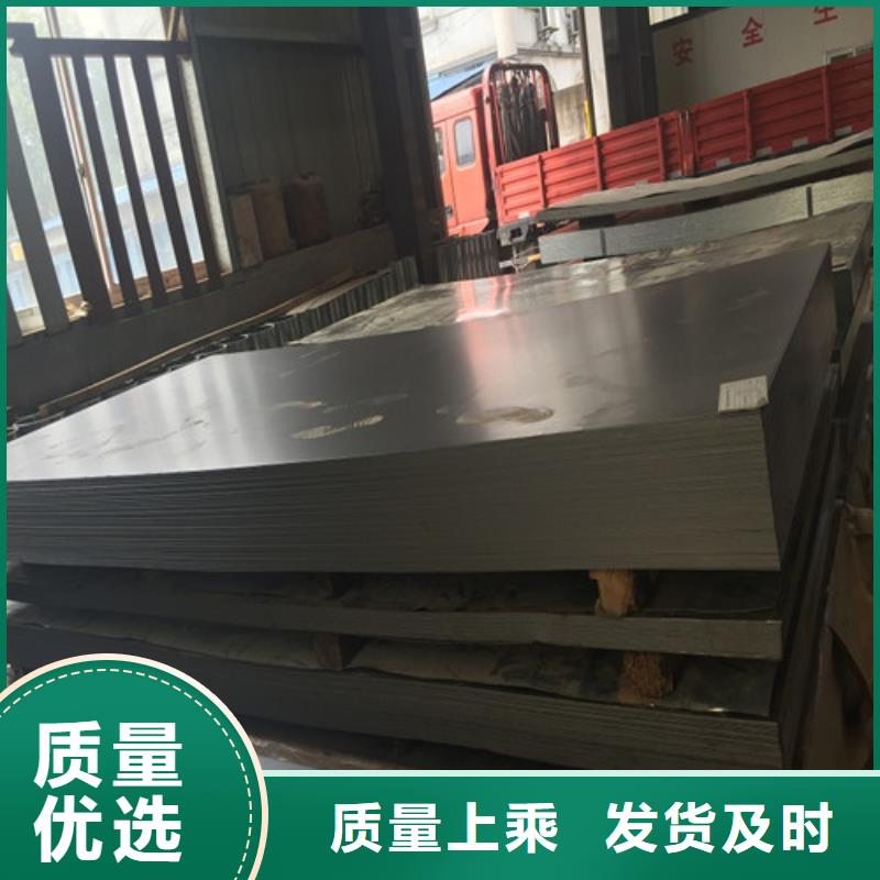 甄选：Q345E低合金板 品质保障-新弘扬特钢有限公司