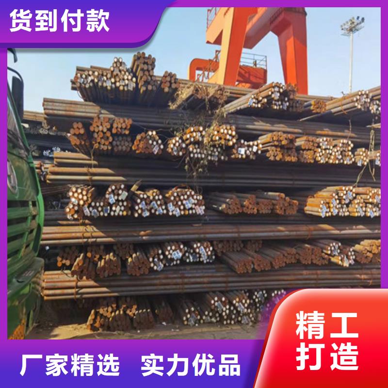 42CrMo合结钢质量可靠