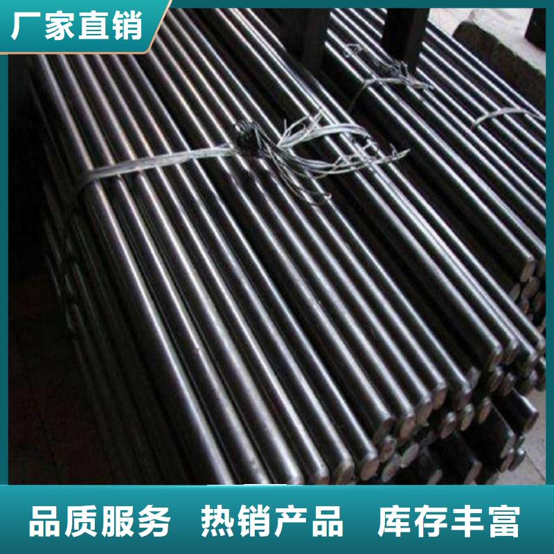 【圆钢】,Q345高强板用心做品质