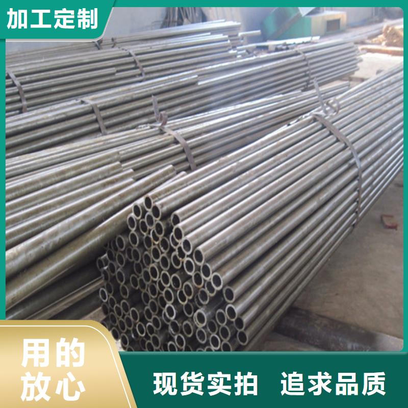钢管Q345高强板支持非标定制