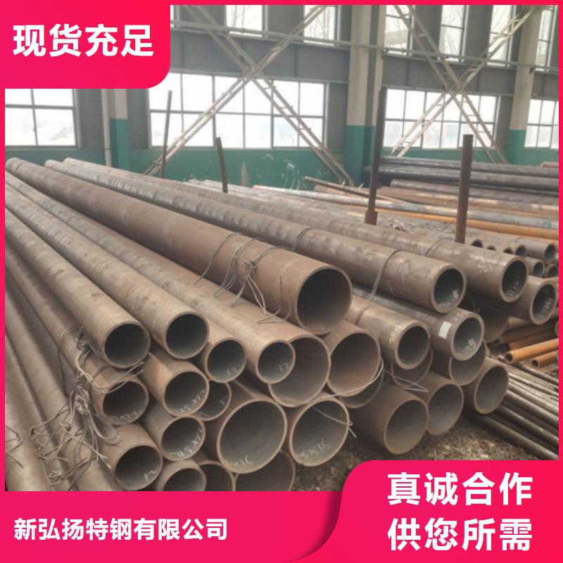 钢管 20G锅炉容器板服务周到