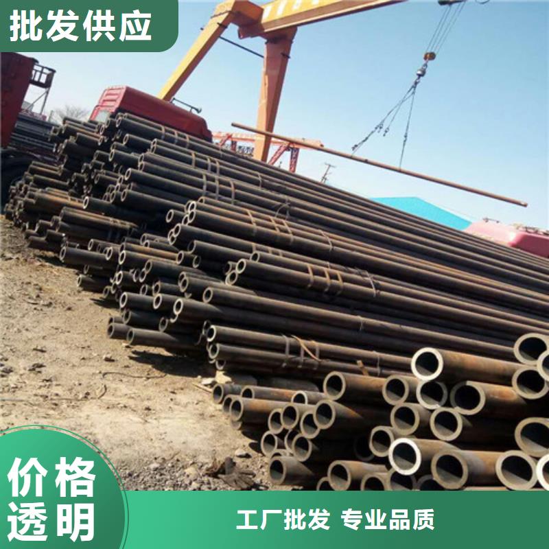 钢管【Q460D圆钢】产品参数