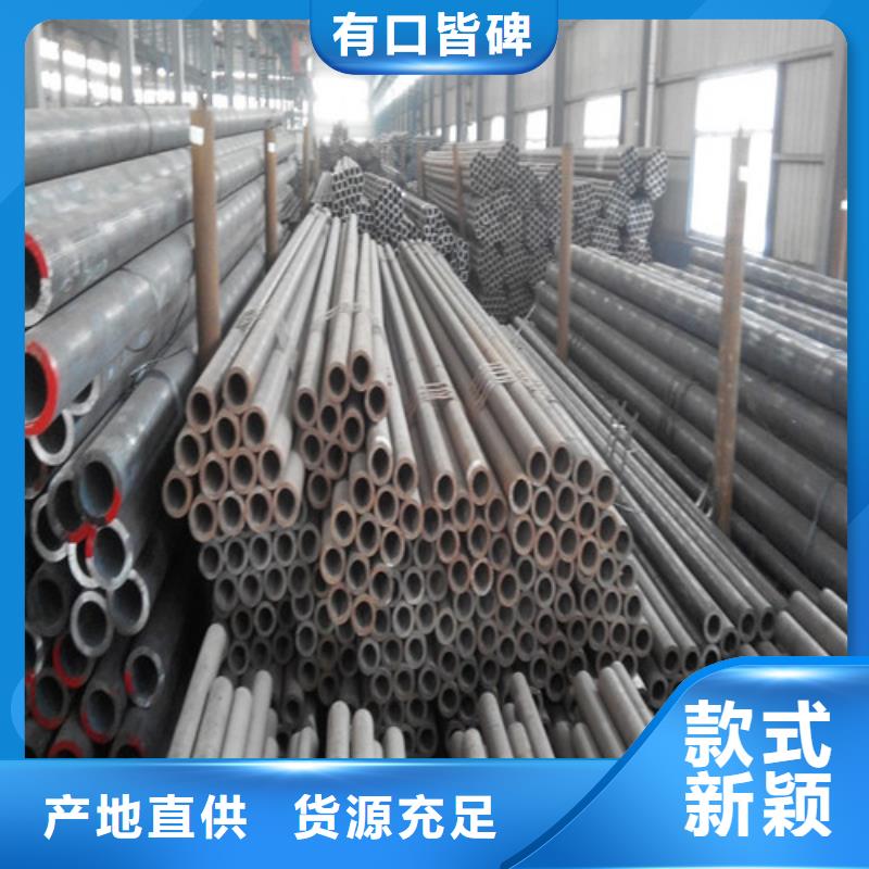 钢管耐候板专心专注专业