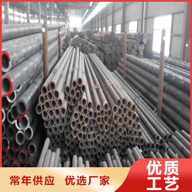 钢管 20G锅炉容器板服务周到