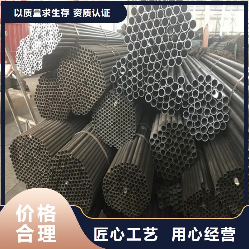 钢管40Cr钢板服务周到