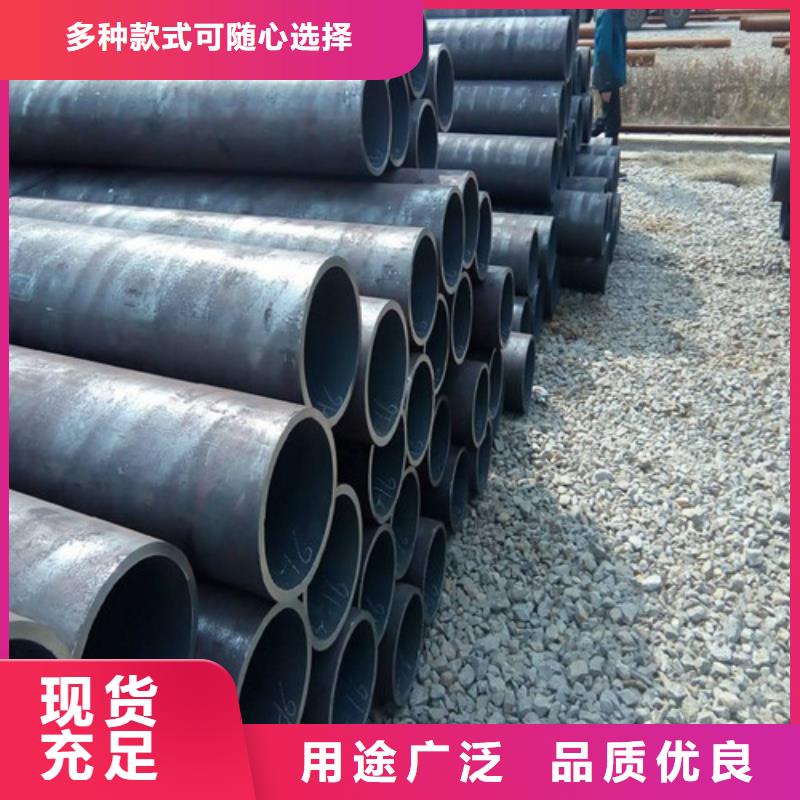 【钢管】GCR15圆钢专业生产N年