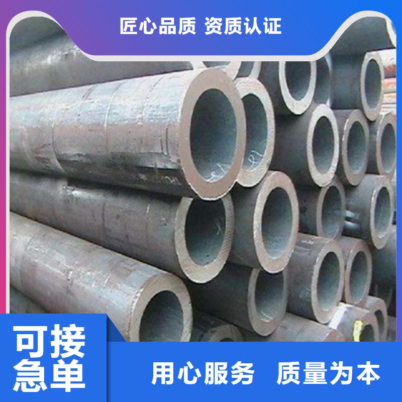 【钢管】GCR15圆钢专业生产N年