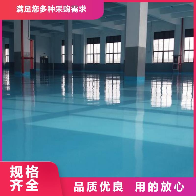 云南PVC地板厂家安装_友建体育用品有限公司