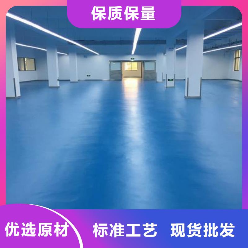 云南PVC地板厂家安装_友建体育用品有限公司