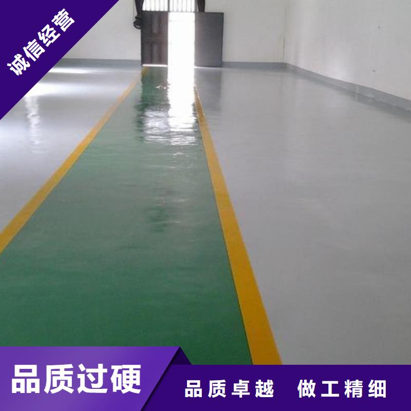 南阳PVC地板厂家施工厂家资讯