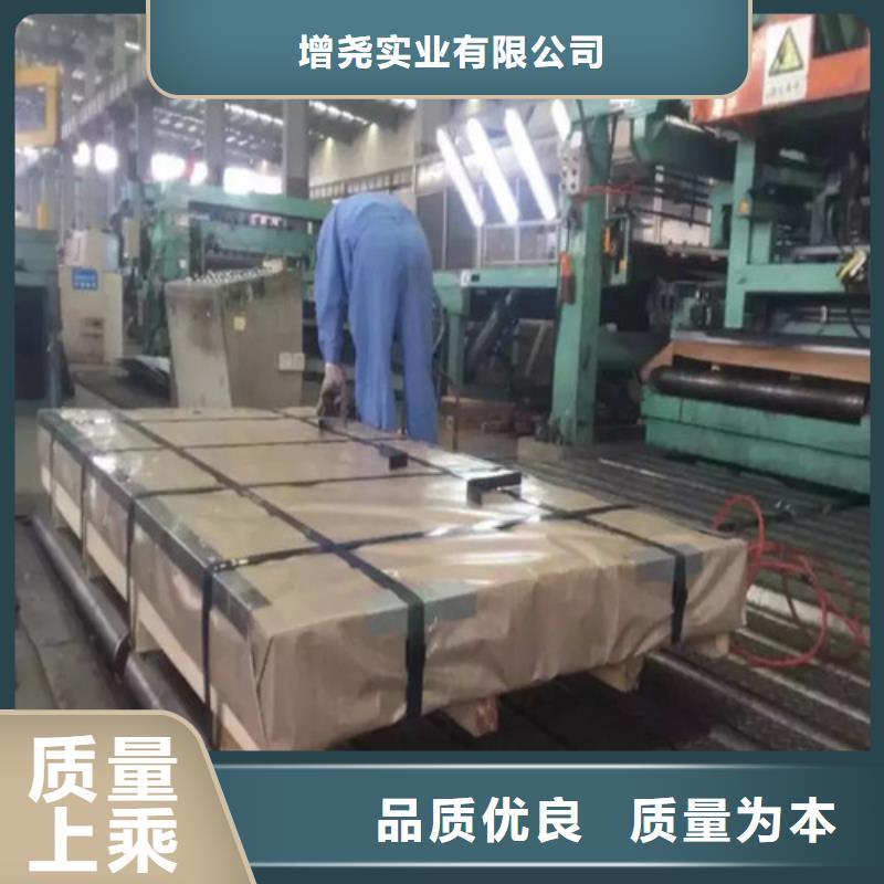 冷轧板HC650/980DP厂家供应批发