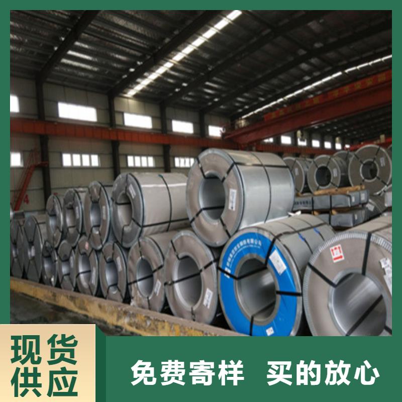 自有厂家(增尧)价格合理的SAE1060热轧板60号钢供货商