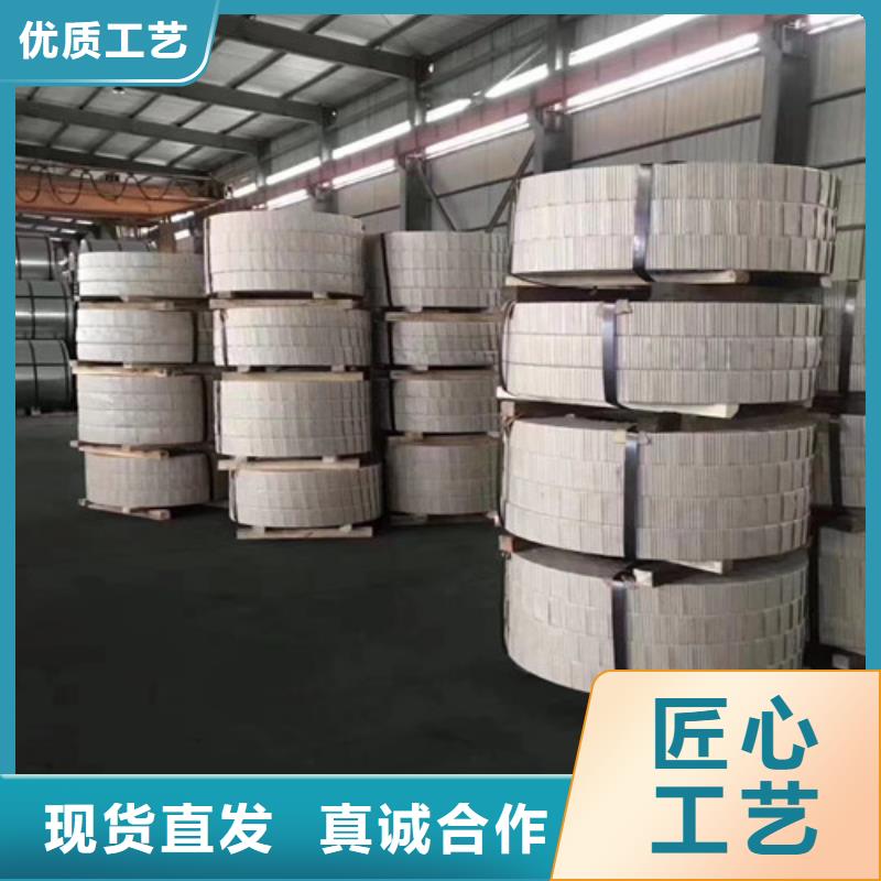 热卖宝钢开平板BR440/590HE-实体厂家