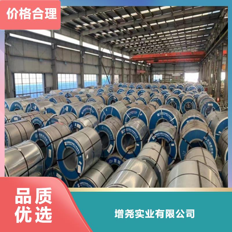 宝钢总厂SPH590酸洗板卷大量现货充足