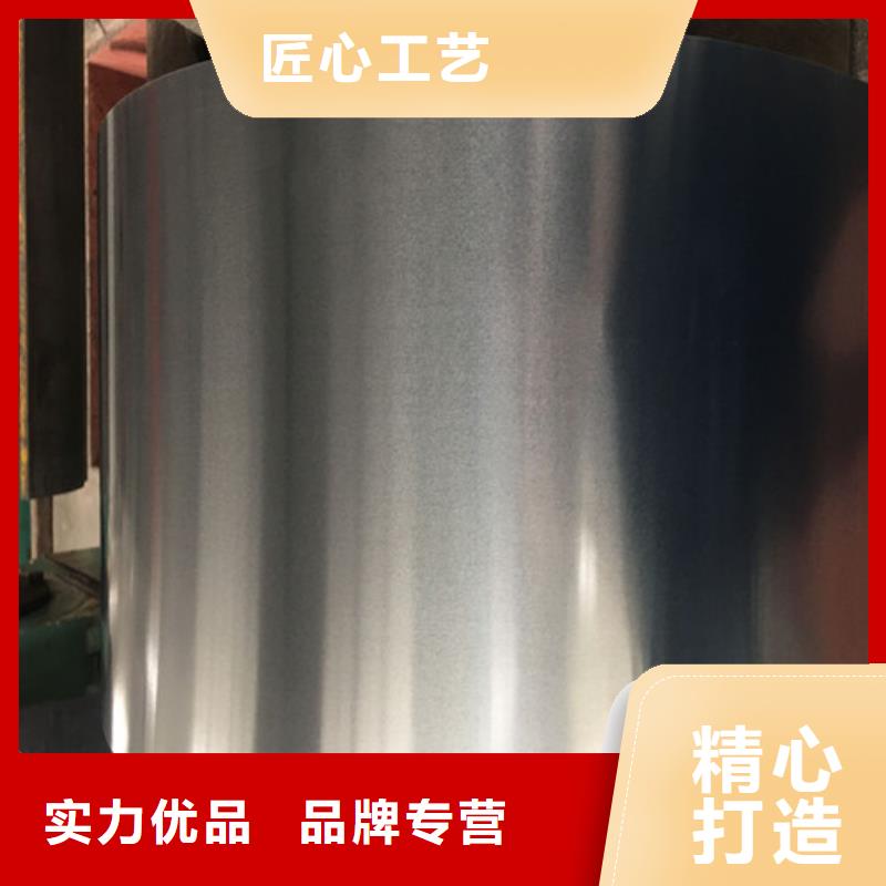 放心购[增尧]卖热轧钢板S700MC的当地厂家